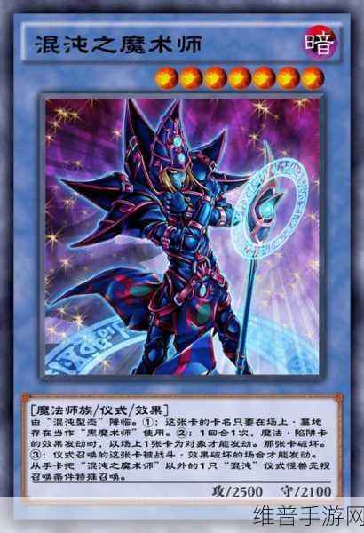 游戏王决斗链接幻想之见习魔导士单卡深度测评