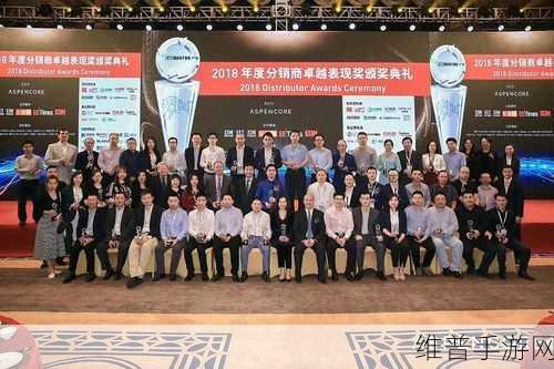 安富利荣膺Nordic年度最佳分销商奖,携手共创手游硬件新纪元