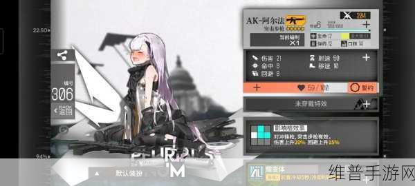 少女前线玩家必看，如何快速获得记忆碎片的实用攻略