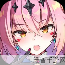 第七史诗深度攻略，燃烧的愤怒位置全解析与高效获取策略