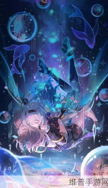 崩坏，星穹铁道深度解析——星穹铁道渠道服和官服互通性探讨