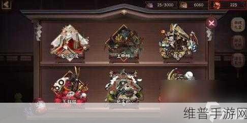 阴阳师商店6星御魂购买全攻略，注意事项深度解析