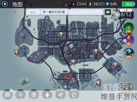 孤胆车神新奥尔良联机攻略，好友能否共赴冒险之旅？