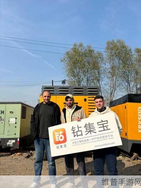 钻集宝获3000万A轮战略融资，加速技术升级，引领手游服务新篇章