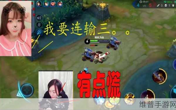 王者荣耀直播攻略，灰灰如何在微信直播中巧妙融入音乐