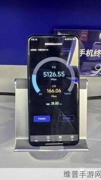 北京移动5G-A无源物联技术试点，手游公司的新机遇与挑战