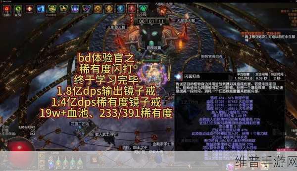 流放之路，限号政策何时终了？玩家全面解析与攻略指南