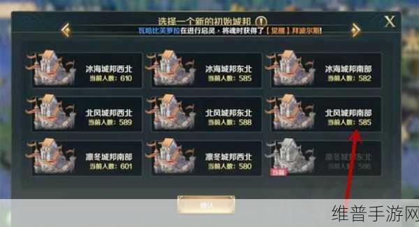 文明与征服手游资源获取全攻略