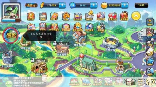 口袋妖怪系列游戏全主机平台攻略指南