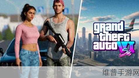 前R星开发者深度剖析，GTA6手游化展望——小世界，大密度体验