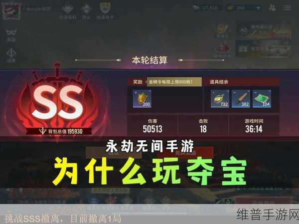 CF手游夺宝攻略,探寻宝藏之旅的全面指南