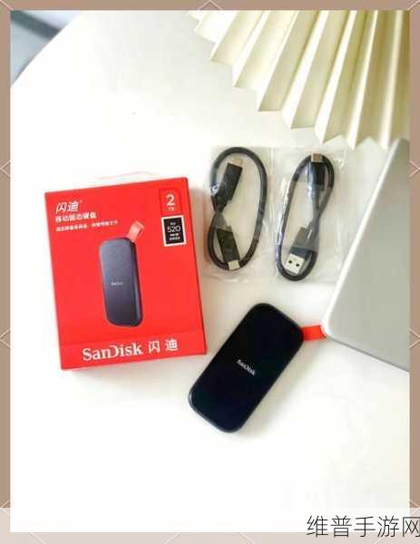 闪迪推出便携式SSD，助力MagSafe iPhone手游玩家数据存储新体验