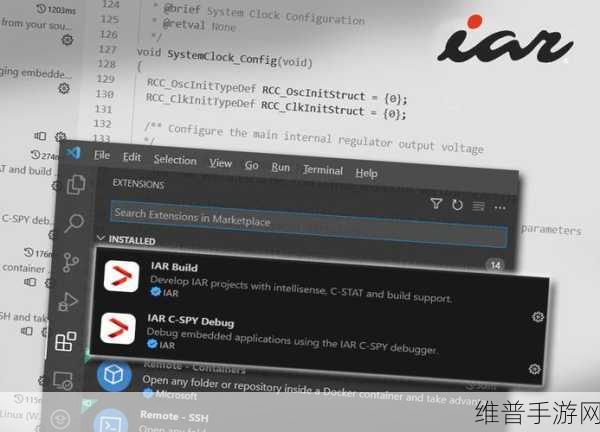 IAR C-SPY调试器，为手游公司VS Code社区树立调试新标杆