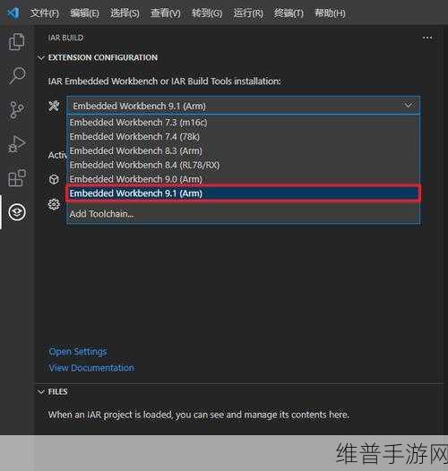 IAR C-SPY调试器,为手游公司VS Code社区树立调试新标杆