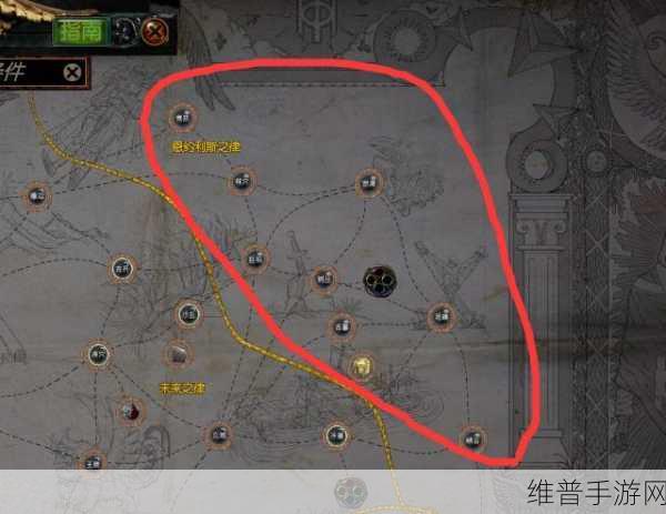 流放之路守望石获取全攻略，解锁异界地图的深层秘密