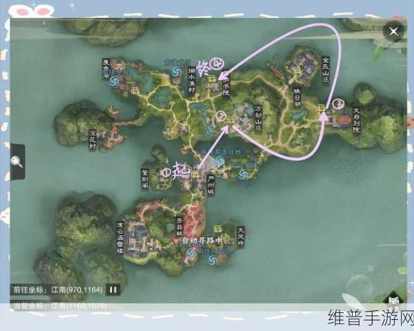 一梦江湖万里听风任务接取地点全攻略与指南