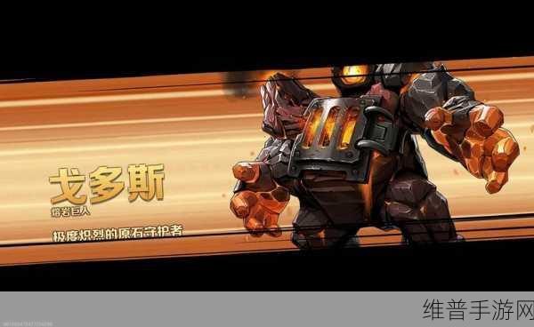 合金弹头觉醒，热血决战玩法深度攻略大全