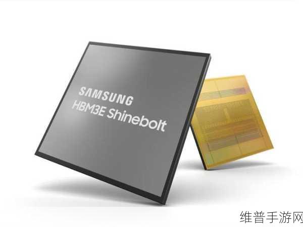 三星电子新建封装工厂，扩产HBM内存助力手游性能飞跃