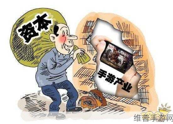 欧盟风向突变下的手游市场攻略与数据解析，西德联手征税或重塑经贸格局