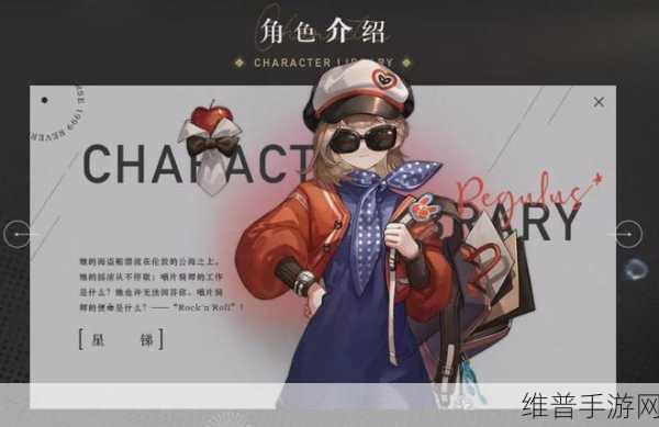 欧盟风向突变下的手游市场攻略与数据解析,西德联手征税或重塑经贸格局