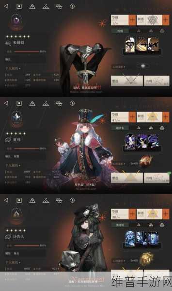 不休的乌拉拉白独角猩深度属性介绍及养成攻略