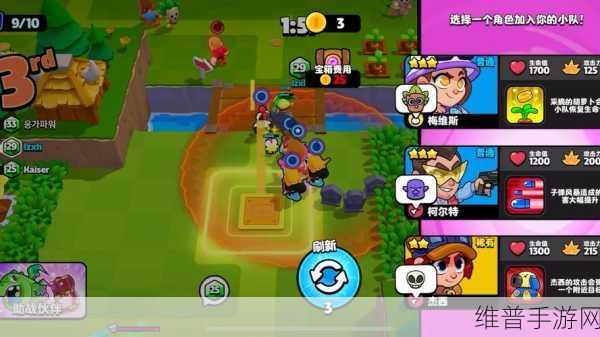 爆裂小队，双人协作，共闯难关的极致体验