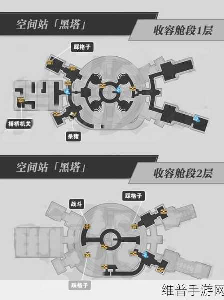 崩坏星穹铁道流梦礁宝箱全攻略，解锁隐藏宝藏的秘籍