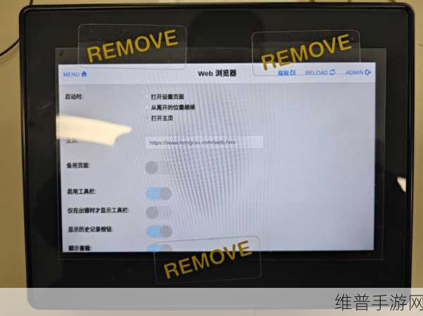 手游攻略数据优化，揭秘上位机监控系统与PLC连接在手游运维中的应用