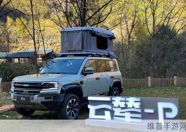 云辇P智能悬挂出世！破丰田垄断，填中国产业链空白，手游界如何借鉴？