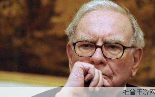 股神巴菲特一季度抛售多家公司股票，手游公司如何应对市场变动？
