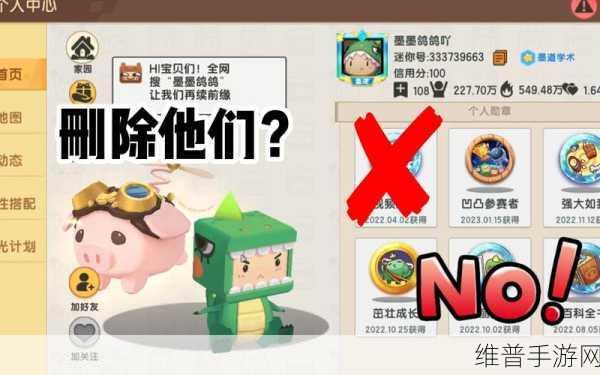 迷你世界热门攻略，揭秘迷你世界十大最火主播