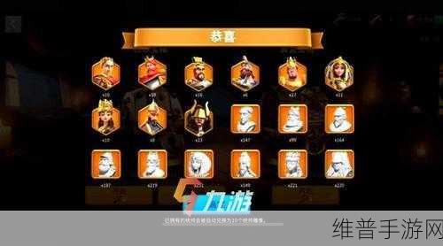 万国觉醒金将觉醒全攻略，揭秘金将5551所需金头数量