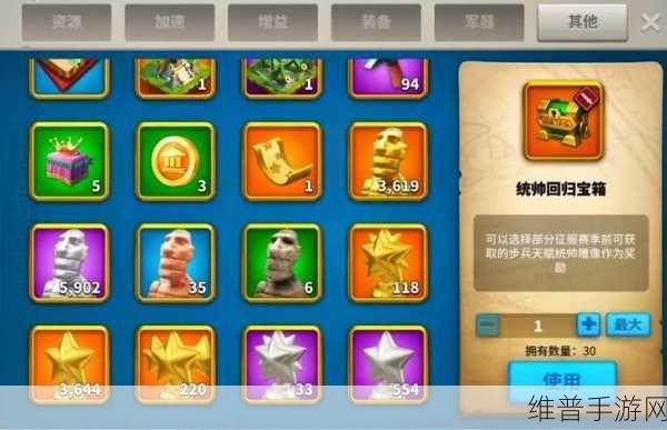 万国觉醒金将觉醒全攻略，揭秘金将5551所需金头数量