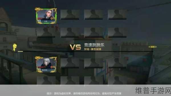 穿越火线手游黑色城镇,道具投掷技巧深度解析
