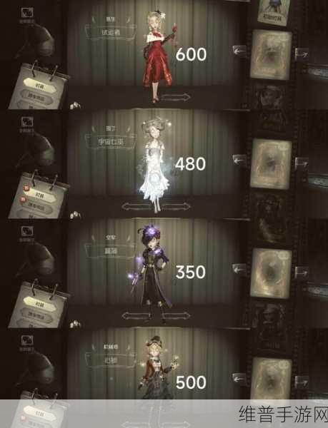 第五人格鸟嘴医生金皮渊获得方法全解析
