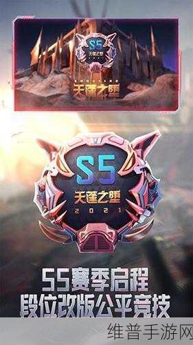 穿越火线，枪战王者源计划攻略详解——找不到源计划怎么办？