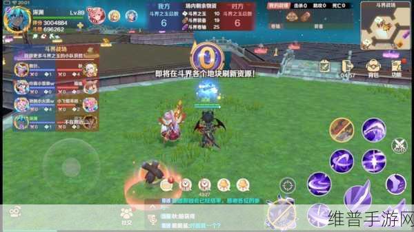 龙之国物语，物归原主任务全面完成攻略