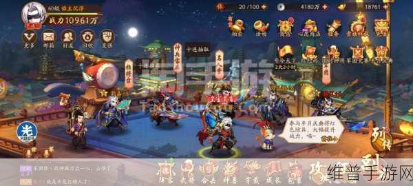 少年三国志深度攻略，幻金将谁主沉浮？