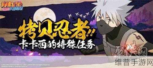 奥托立夫荣耀加冕，长安马自达双奖助力手游攻略深度解析