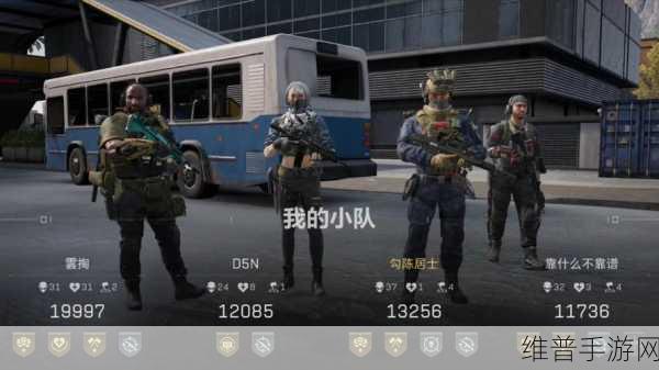 三角洲行动，全面战场闪击玩法深度解析