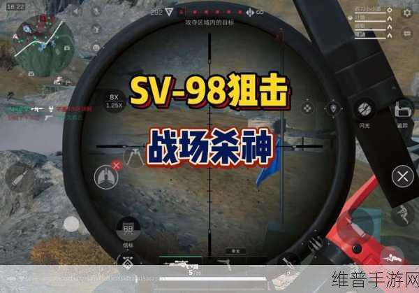 三角洲行动，全面战场闪击玩法深度解析