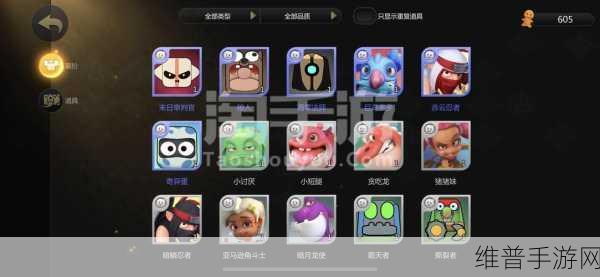 DOTA2手游攻略，国际服如何顺利转国服
