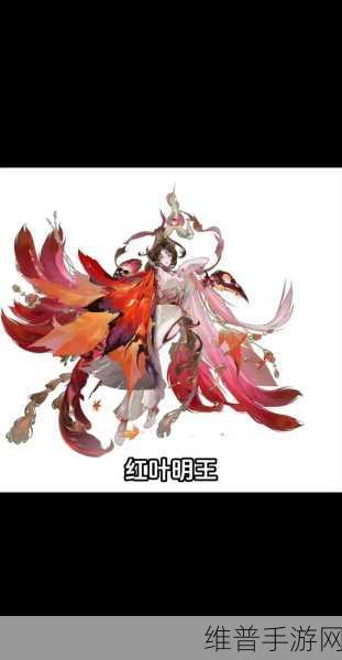 阴阳师孔雀明王御魂搭配全攻略