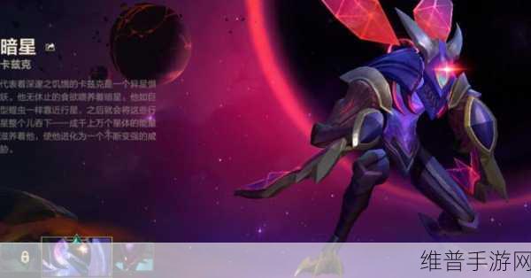 导远科技手游应用，矿山生产安全守护者攻略详解