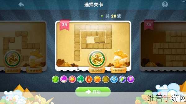 暗黑剑侠第34章终极挑战全攻略，秘籍大揭秘