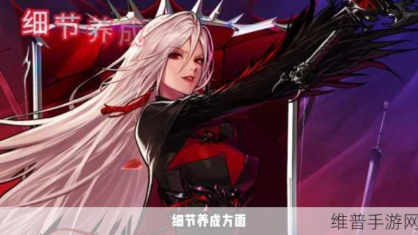 DNF手游剑魔角色攻略，火强与冰强的抉择