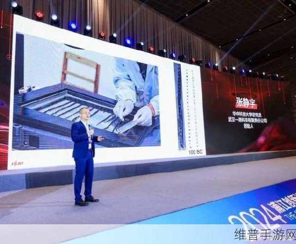 华中科技大学张静宇团队获奖启示，探索手游存储技术的未来革新