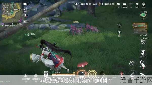 永劫无间手游更新闪退与频繁闪退未响应全面解决方案