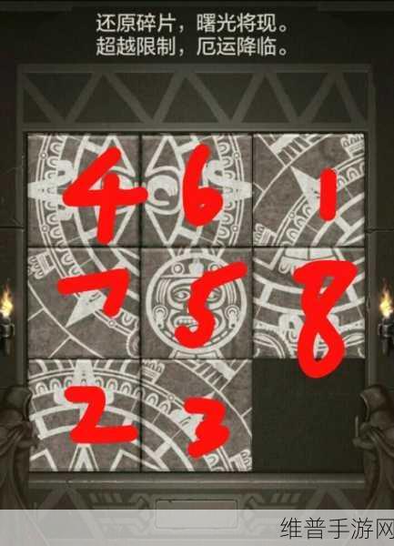 遗迹2复仇神像项链，获取步骤与深度攻略