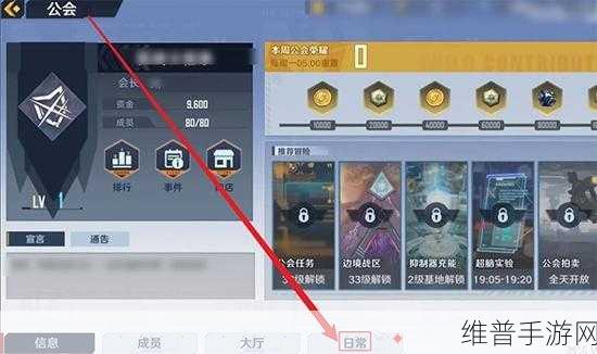 幻塔服务器互通机制全解析，打破界限，共享冒险